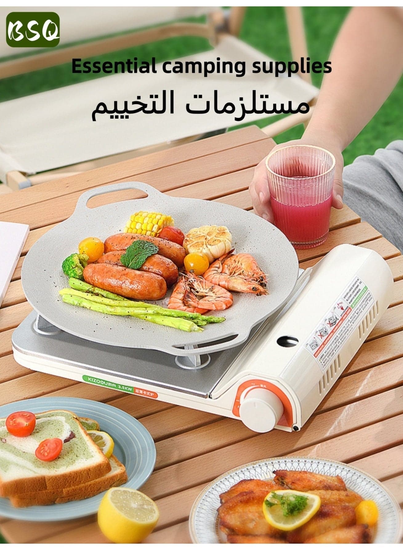 Portable butane gas stove | Ultra-thin design gas cooker | Travel gas stove | Outdoor camping windproof stove | 3500W high power | High efficiency and energy saving | Electronic ignition | Camping accessories | Suitable for camping, picnics, outdoor activities, fishing, and barbecues