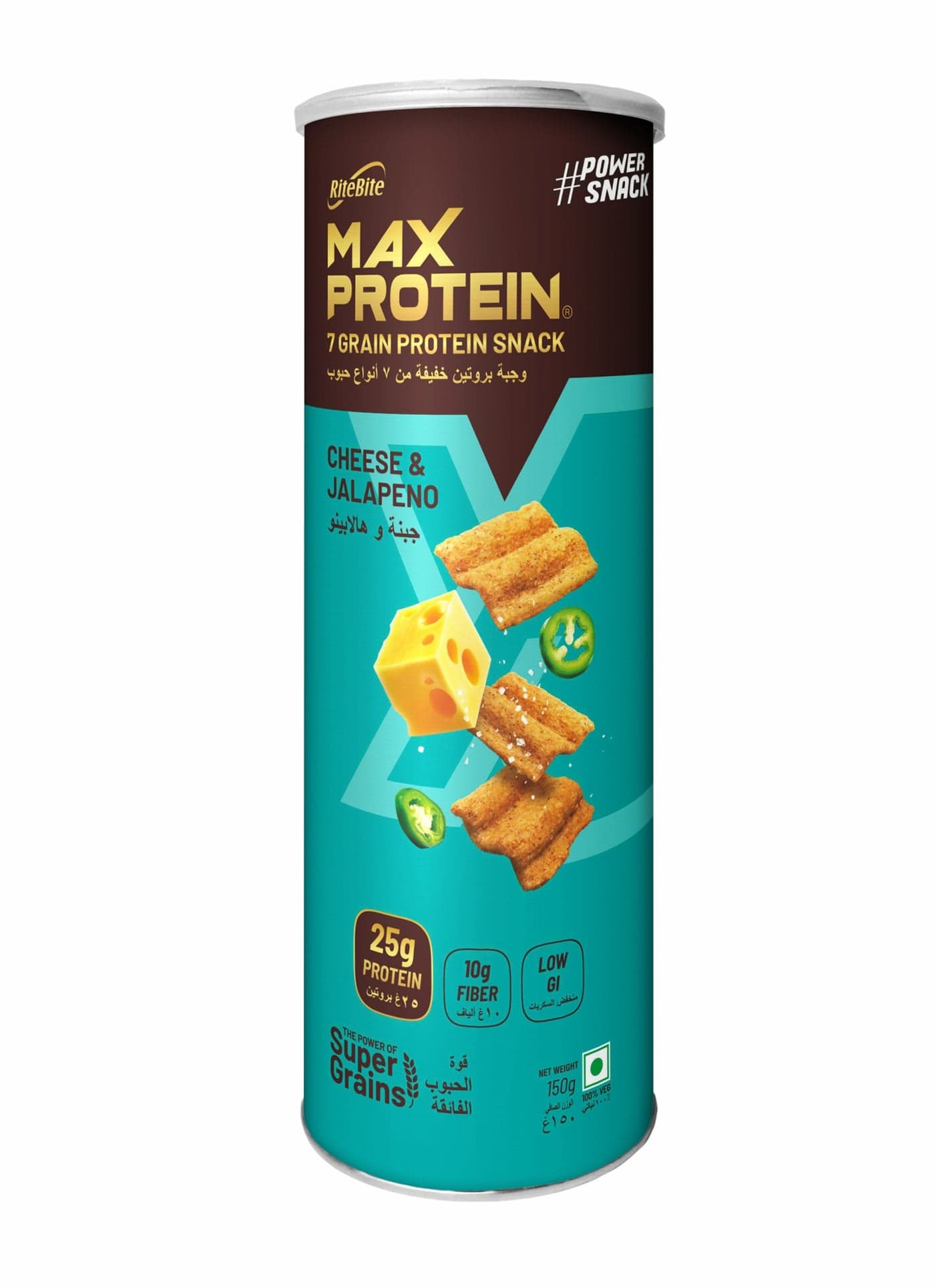 Max Protein Cheese And Jalapeno Chips