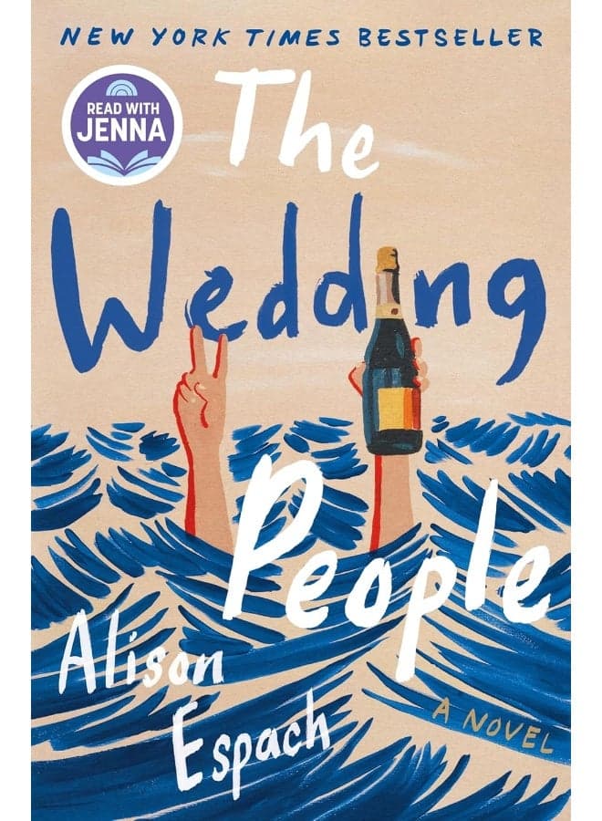 The Wedding People: A Novel