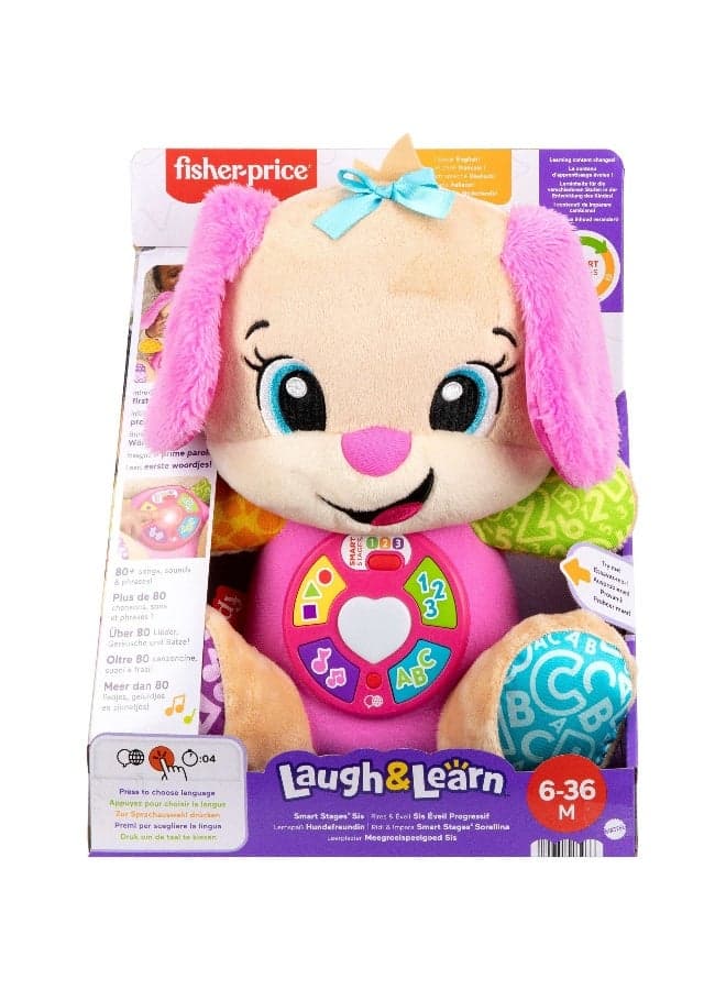 Fisher-Price Laugh & Learn Smart Stages Sis Plush Toy (28.5 cm)