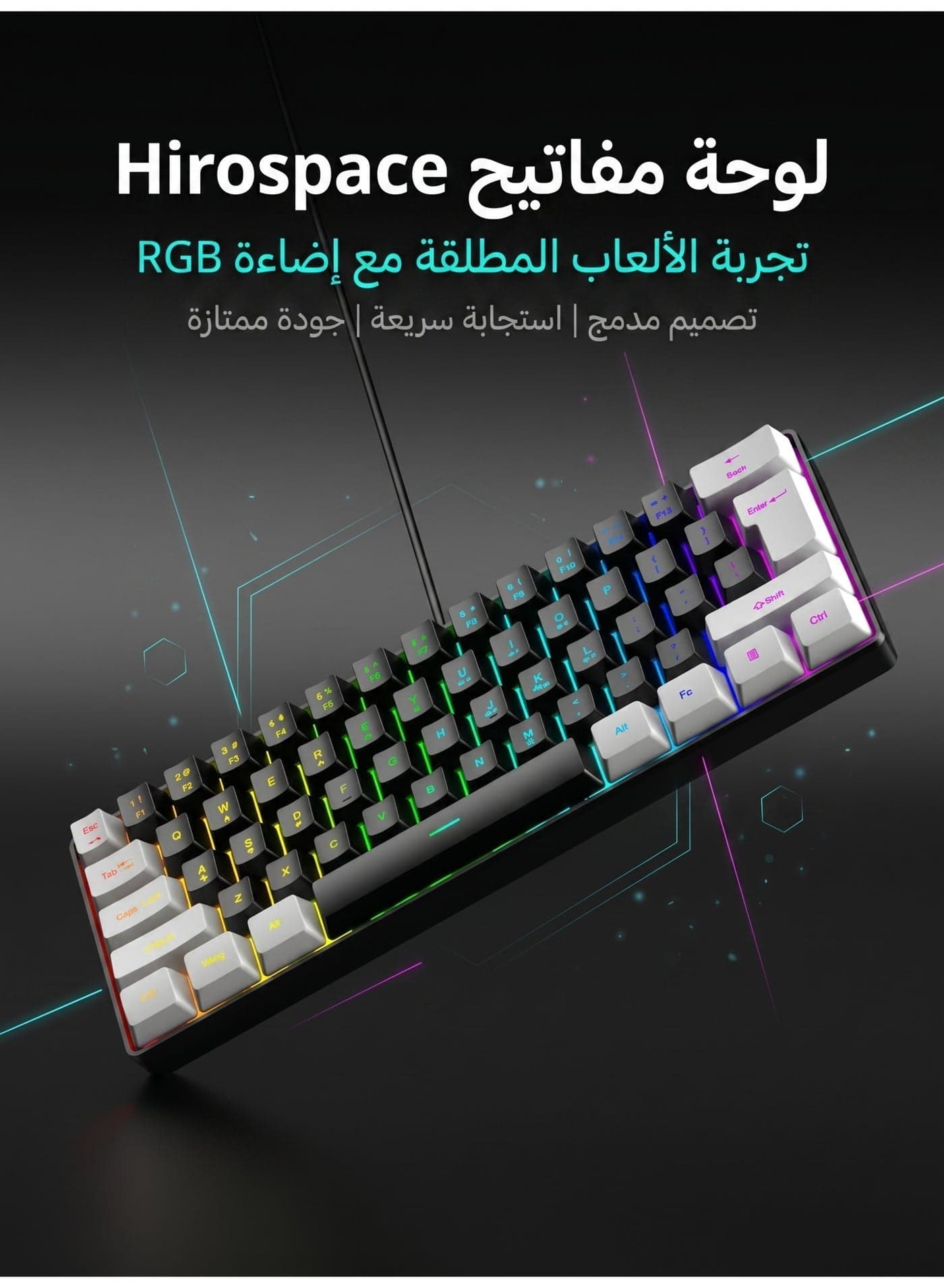 61-key Wired Gaming Keyboard 60% Compact Wired Waterproof Version Designed specifically for gamers