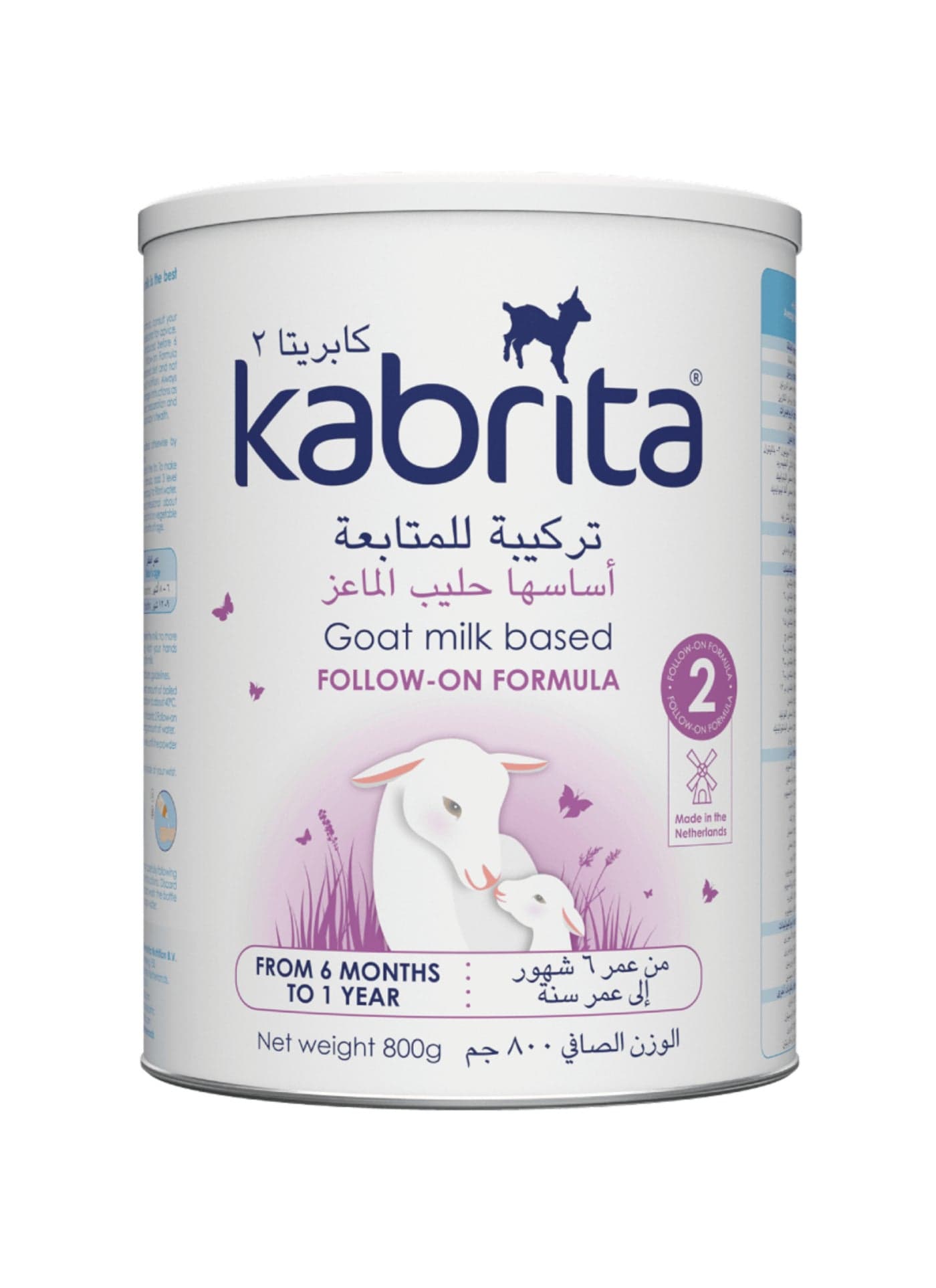 Stage 2 Goat Milk Based Follow-on Formula No Palm oil