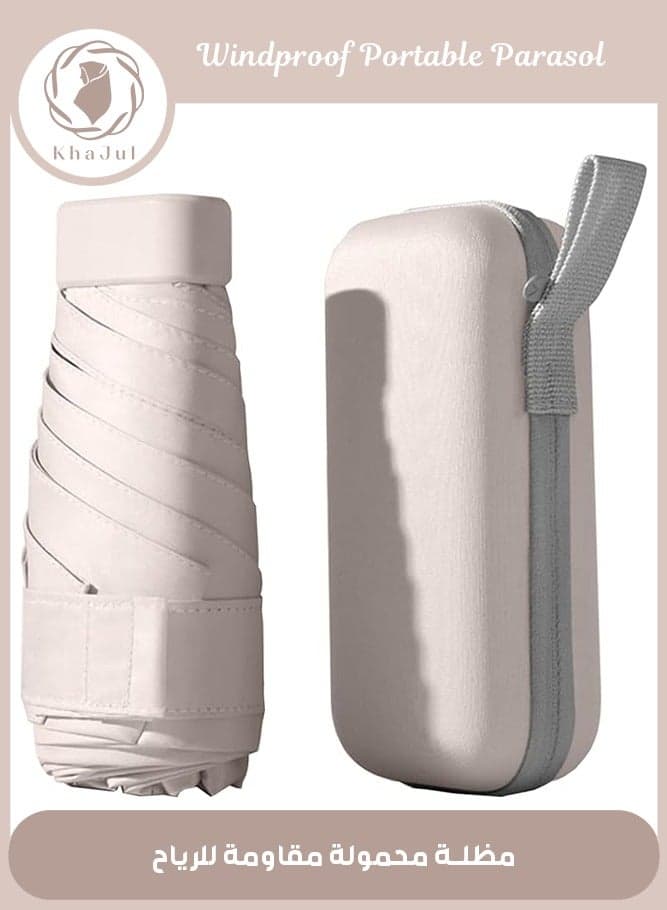 Mini Umbrella with Capsule Case Sunshine UPF50 for Rainy and Sunny Days Beige