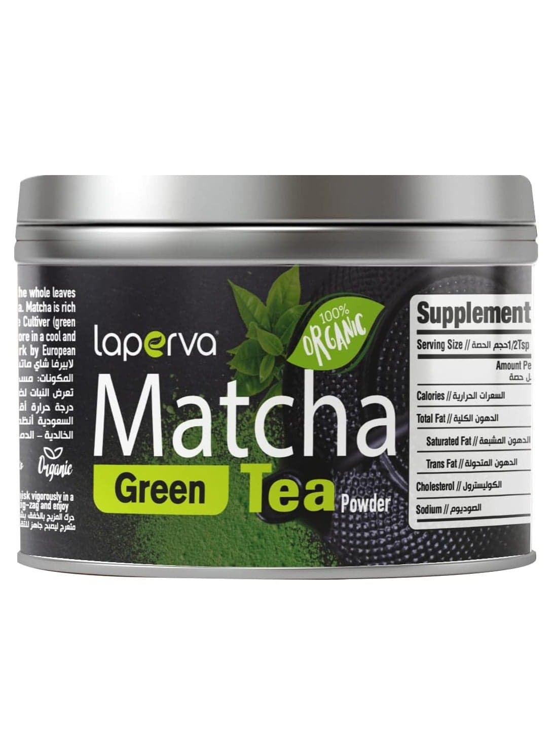 Matcha Green Tea Powder Support Healthy And Active Lifestyle 30 Gm