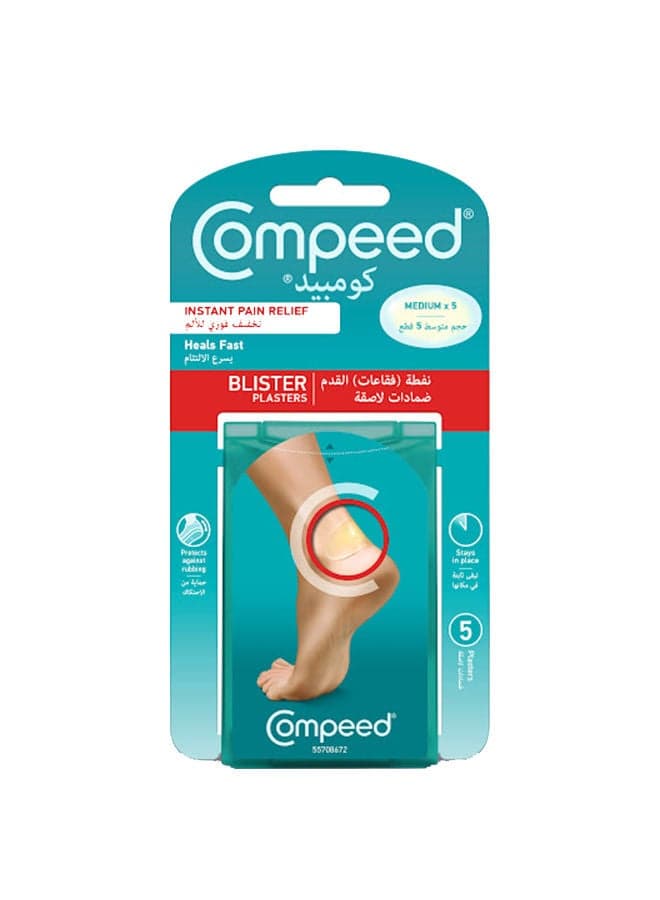 Blister Medium 5