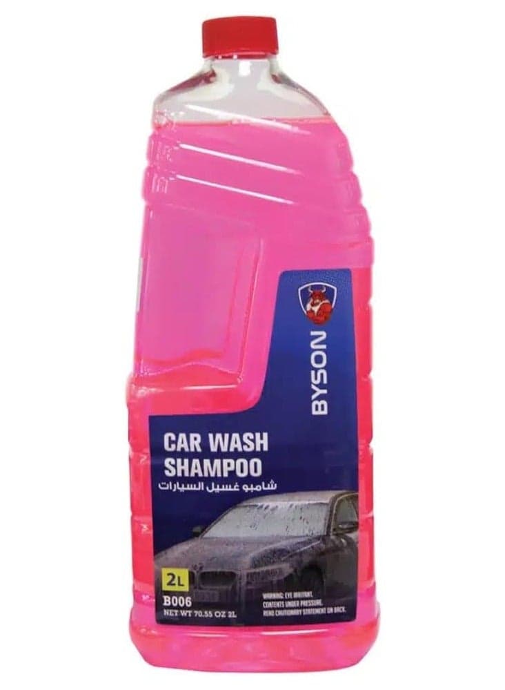Car Wash Shampoo for Cars and SUVs - pH Balanced Formula with Rich Foam - Removes Dirt and Grime Without Stripping Wax - Safe on All Paint Finishes for Glossy Shine