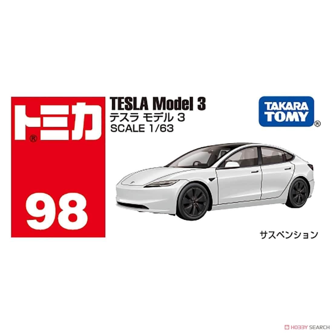 Takara Tomy Tomica 98 Tesla Model 3 Die-cast Car (1:63, White)