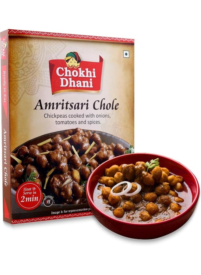 Amritsari Chole 300 gm | Ready to Eat Meals | Just Heat & Eat | Microwave | Stove Top or Hot Water | Ready in 2 Minutes