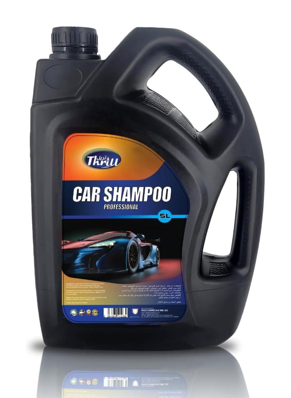 Professional Car Shampoo 5L