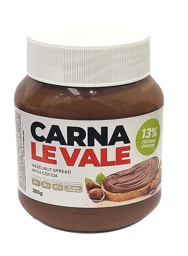 Carna le Vale Chocolate Hazelnut Spread 350g