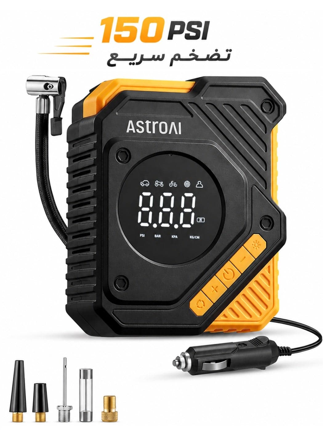 AstroAI Tyre Inflator Air Compressor 12V DC, Digital Car Tyre Pump 150 PSI, Preset Tyre Pressure & Auto Shutoff, Electric Air Pump for Car Tyres, Bicycles, Other Inflatables (Yellow) for Gifts
