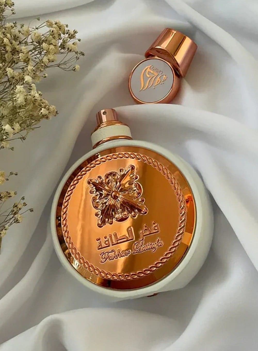 Fakhar Lattafa Long Lasting Women’s Perfume 100ml | Luxury Perfume with Jasmine, Patchouli & Musk Blend | Elegant & Floral Eau De Parfum