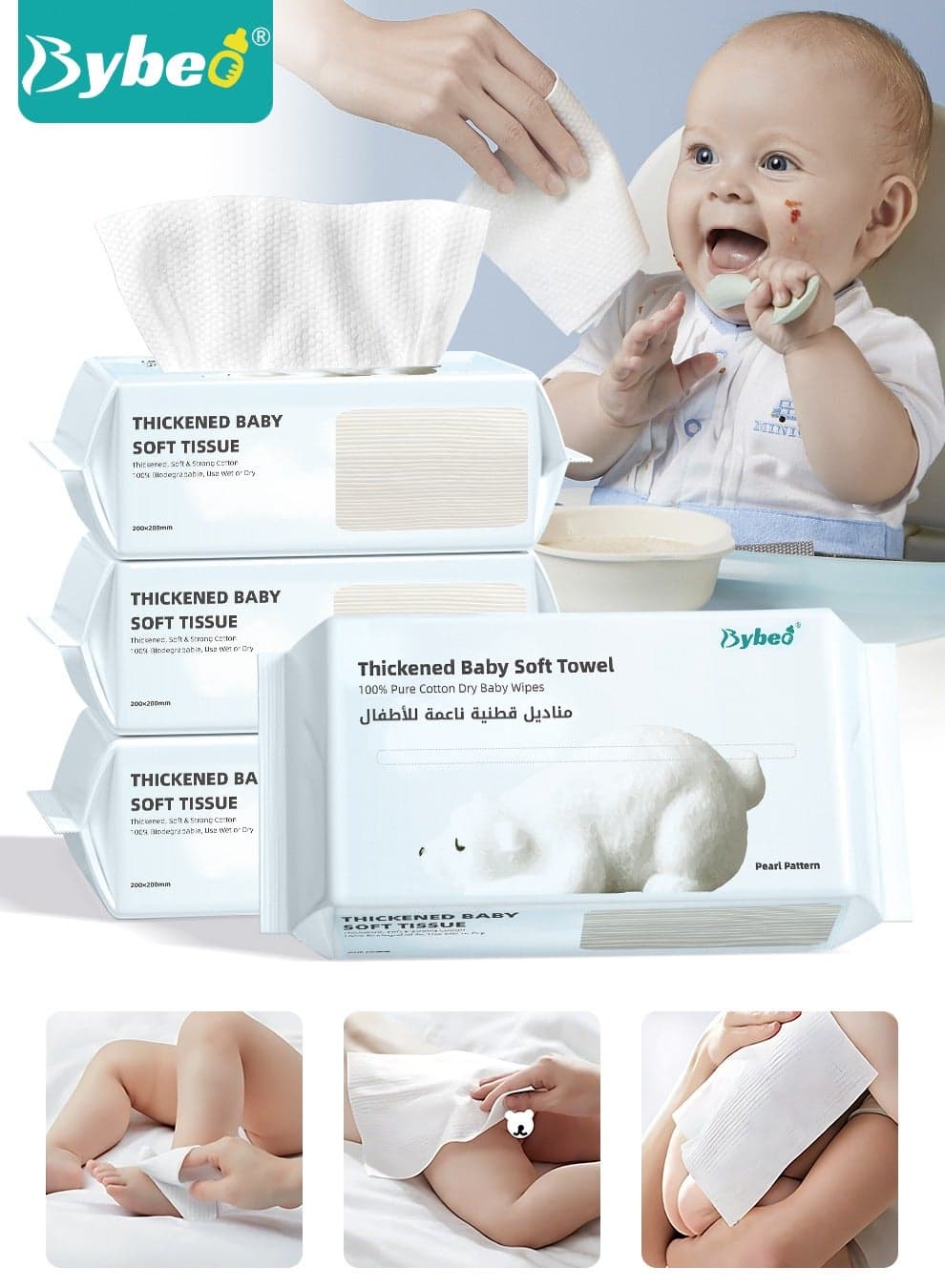 4 Bags Baby Cotton Tissue, Soft Baby Dry Wipe, Wet And Dry Use, Made Of Pure Cotton, 360 Count Unscented Disposable Facial Cotton Tissues