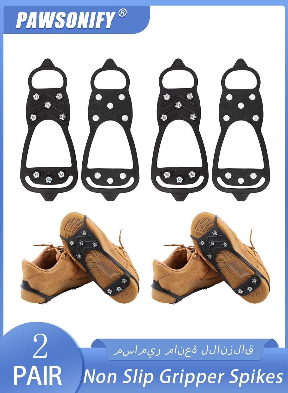 2 Pair Ice Cleats, Universal Non Slip Gripper Spikes Winter Ice Snow Spikes Grips Crampons Traction Cleats Anti-Skid Footwear for Shoes and Boots for Walking Hiking Climbing