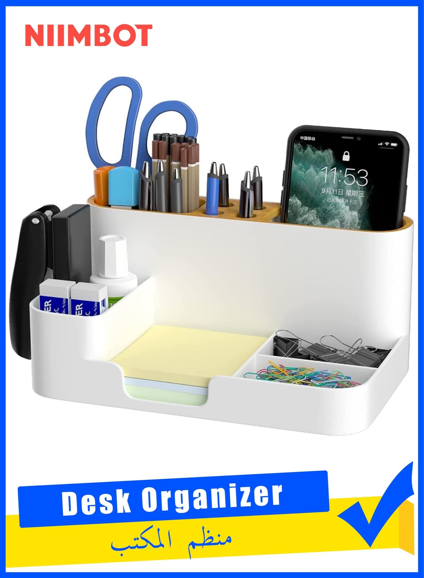 Desk Organizer, Desktop Organizer with Pencil Holders, Office Stationery Supplies Organizers,Sticky Note Tray,Paperclip Storage and Office Accessories Caddy Desktop, Marker Organizer. White