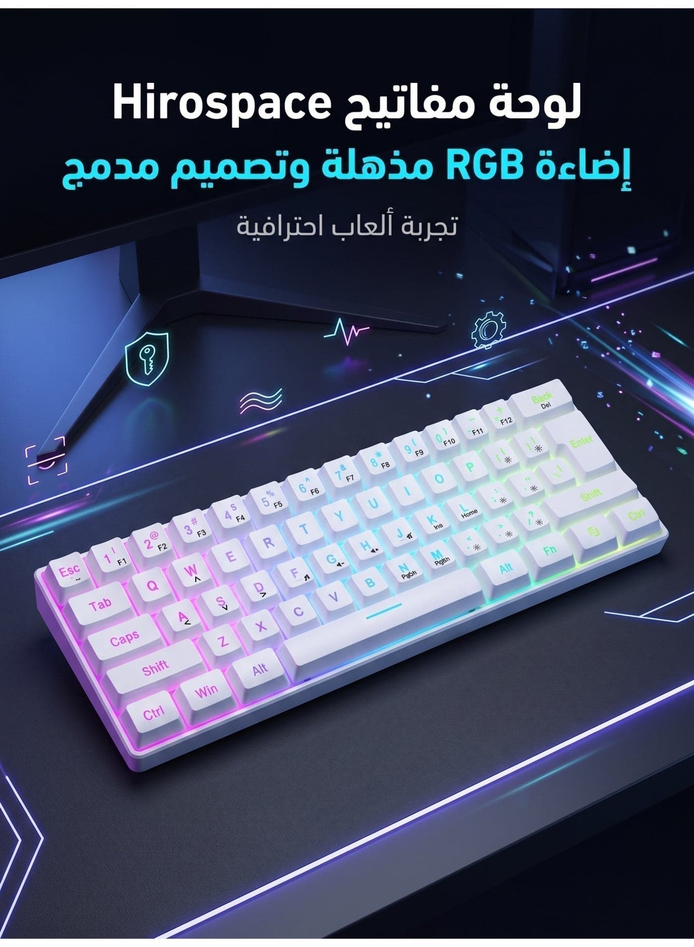 61-key RGB mini wired gaming keyboard, detachable Type-C data cable, portable mechanical keyboard, compact travel gaming keyboard, suitable for PC and Mac gamers as well as business travelers (pure white)