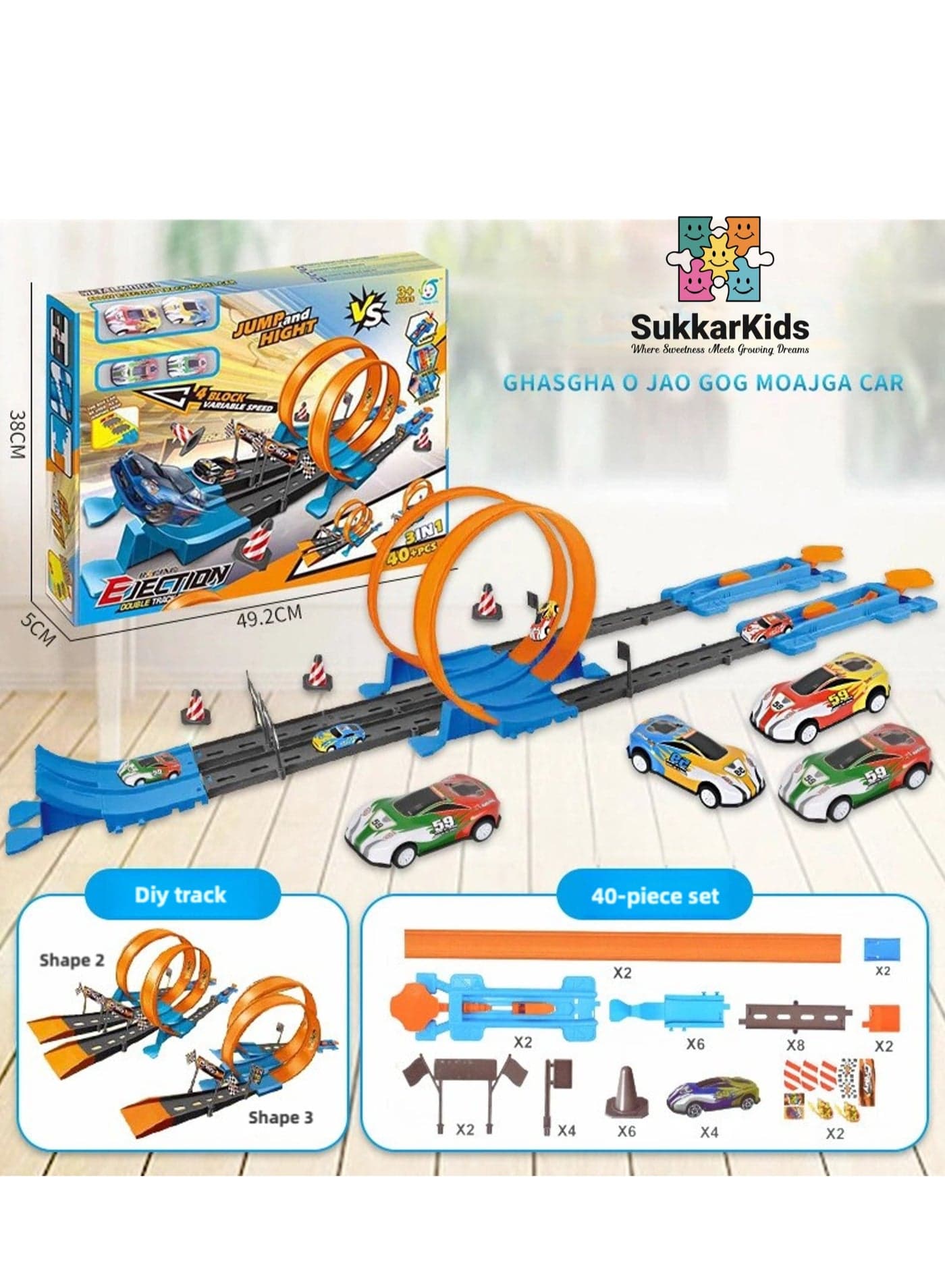 Catapult Track Car Toys | 3-in-1 Buildable Race Track Set with Dual Catapults & 360° Loops – STEM Learning Toy for Boys & Girls Ages 5-10 | 40 PC Metal Cars & Durable Tracks