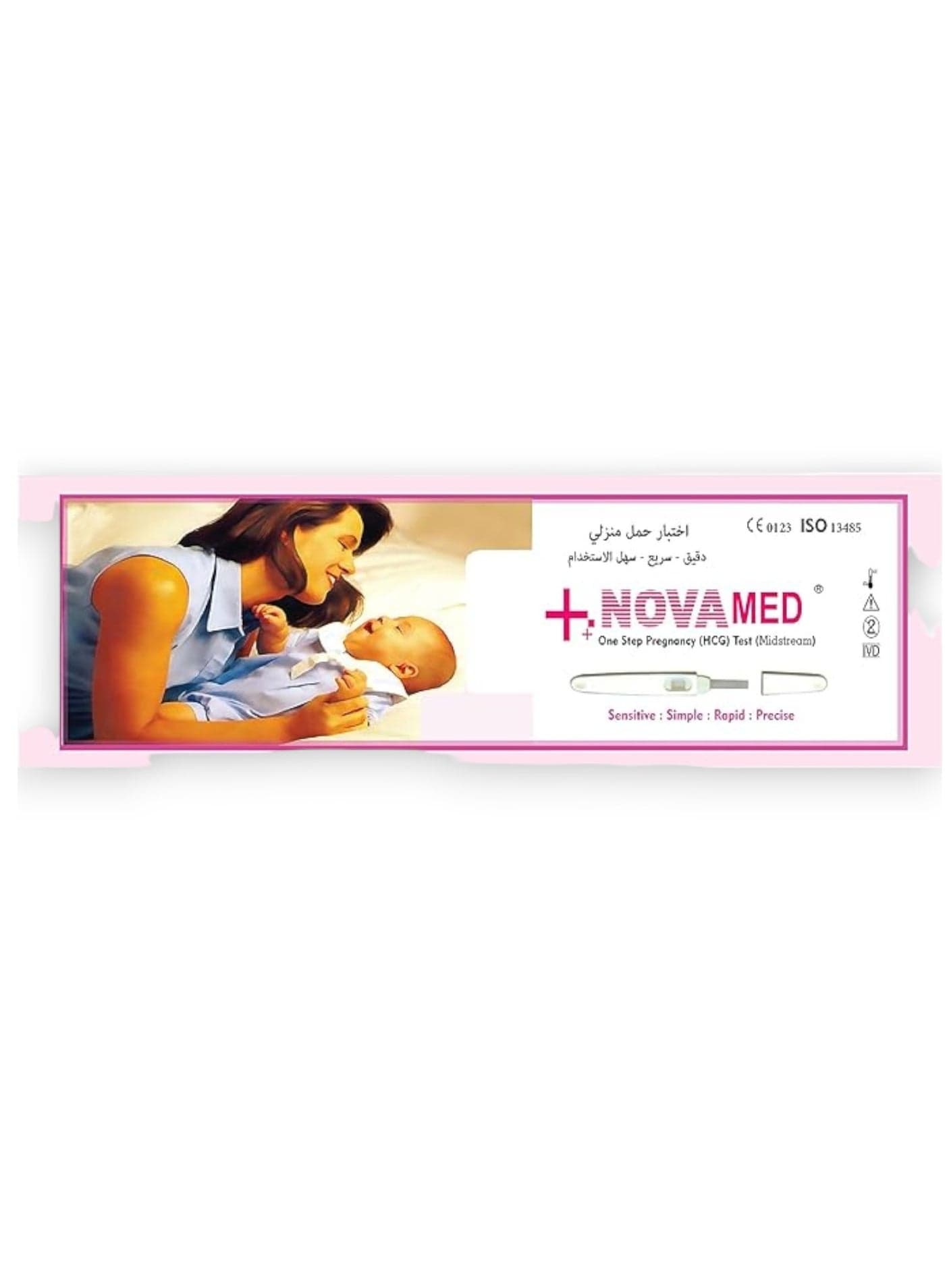 One Step Pregnancy Hcg Test Kit, Midstream