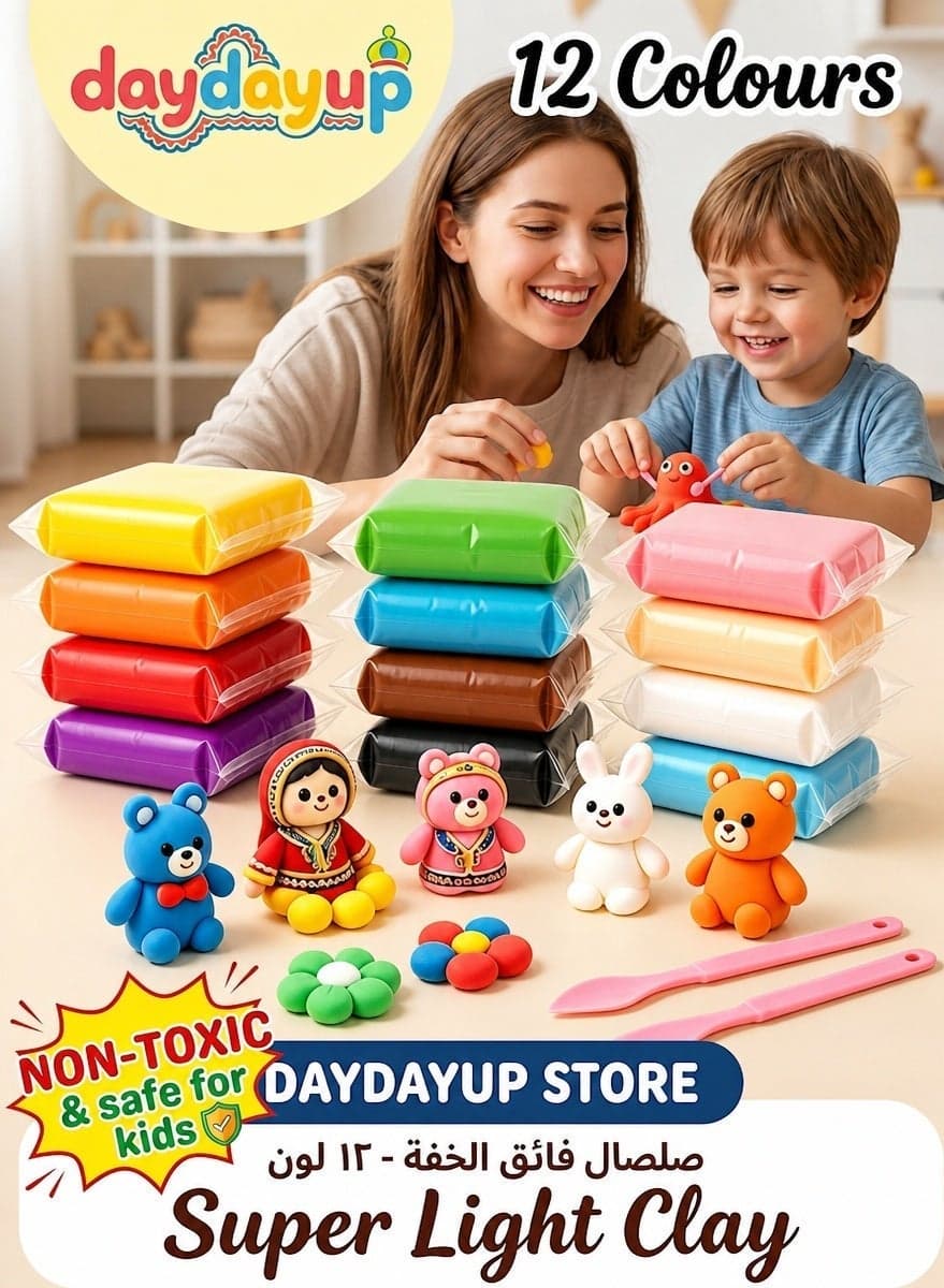 12 Colors Ultralight Clay with 3 Sculpting Tools, Non-sticky Non-toxic Super Light Clay Educational DIY Gift for Kids Ages 3+