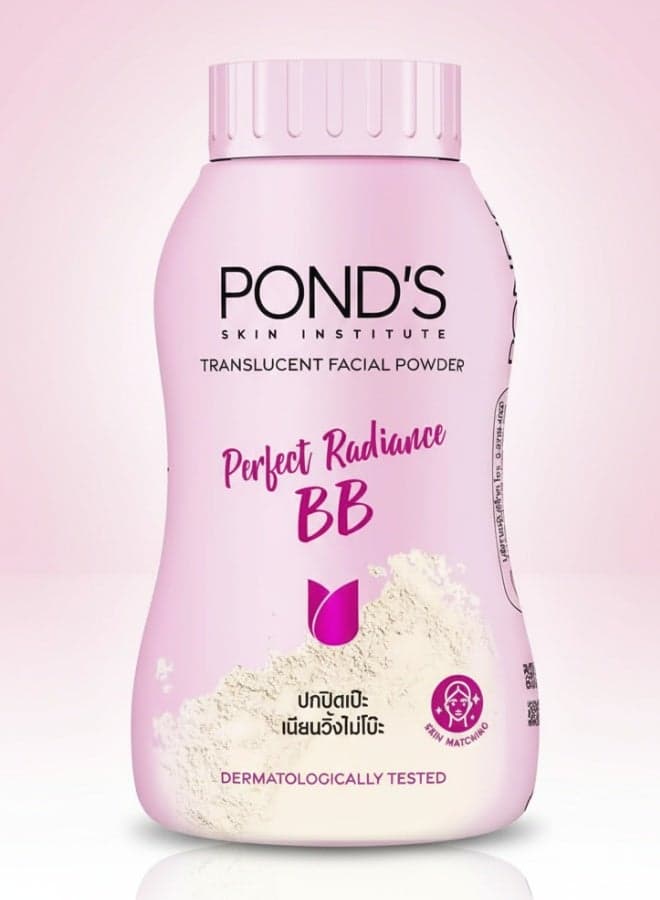 Translucent Facial Powder 50 g Perfect Radiance BB Brightening Oil Control Long Lasting Smooth Finish