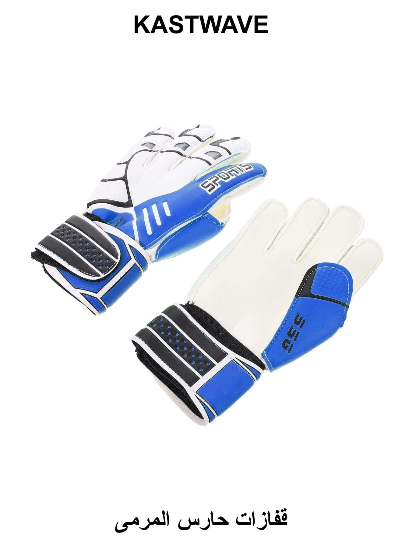 Children Football Gloves, Kids Youth Football Soccer Goalkeeper Goalie Training Gloves Gear with Strong Grips Palms, Soccer Goalie Goalkeeper Gloves for Kids Boys Children (6# Blue)