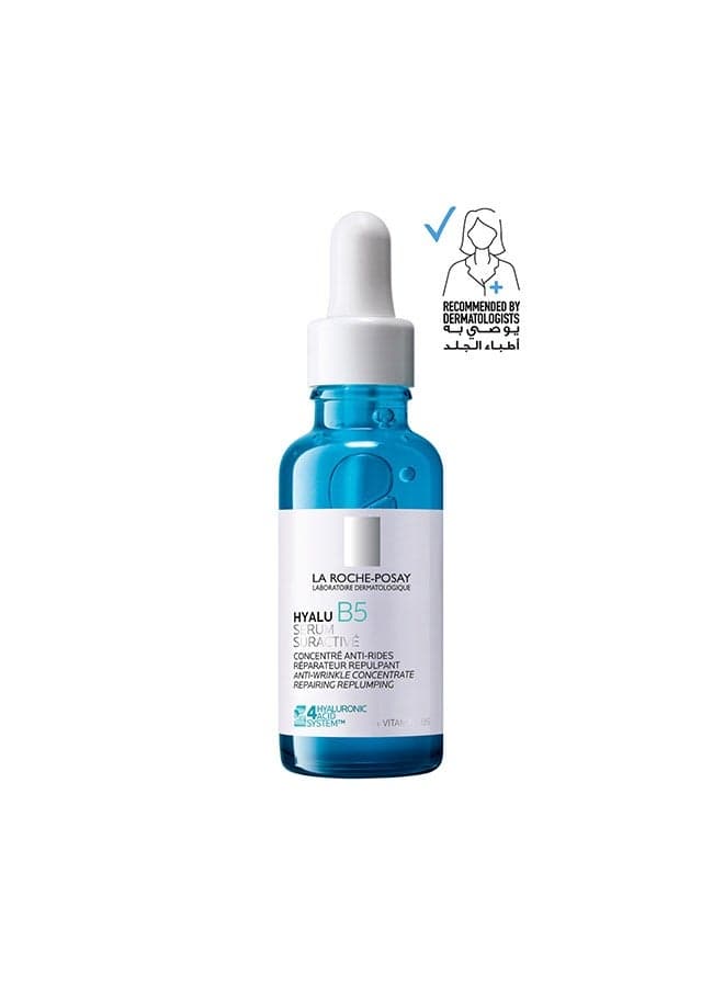 Hyalu B5 Suractivated Anti-Wrinkle Replumping Serum