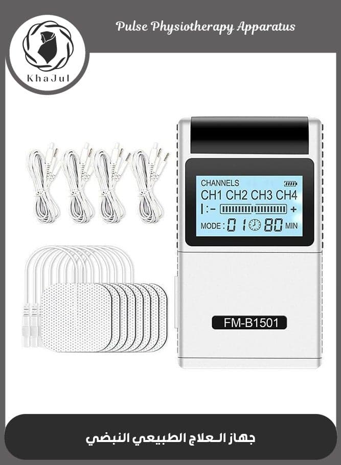 TENS Low Frequency Pulser Physiotherapy Device - Muscle Stimulator + Back Pain Relief and Management (Includes Electrode Pads)