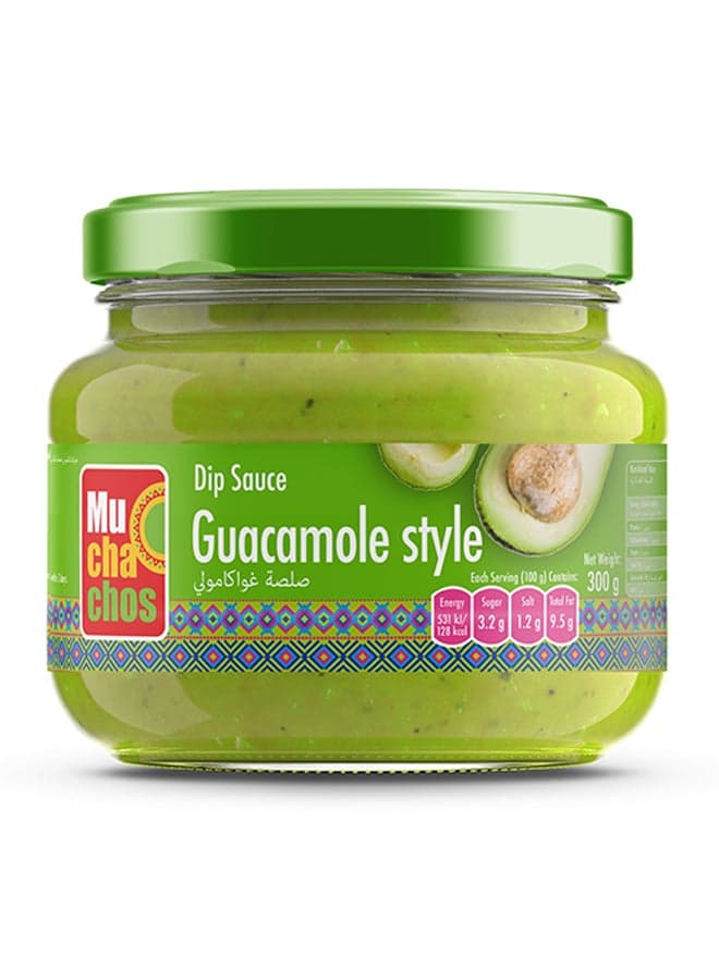 Guacamole Style Dip Sauce