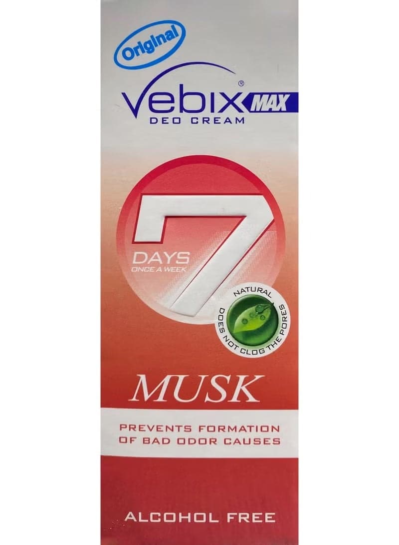 Musk Deo Cream 25ml – Prevents Foot Odor, Anti-Bacterial Protection