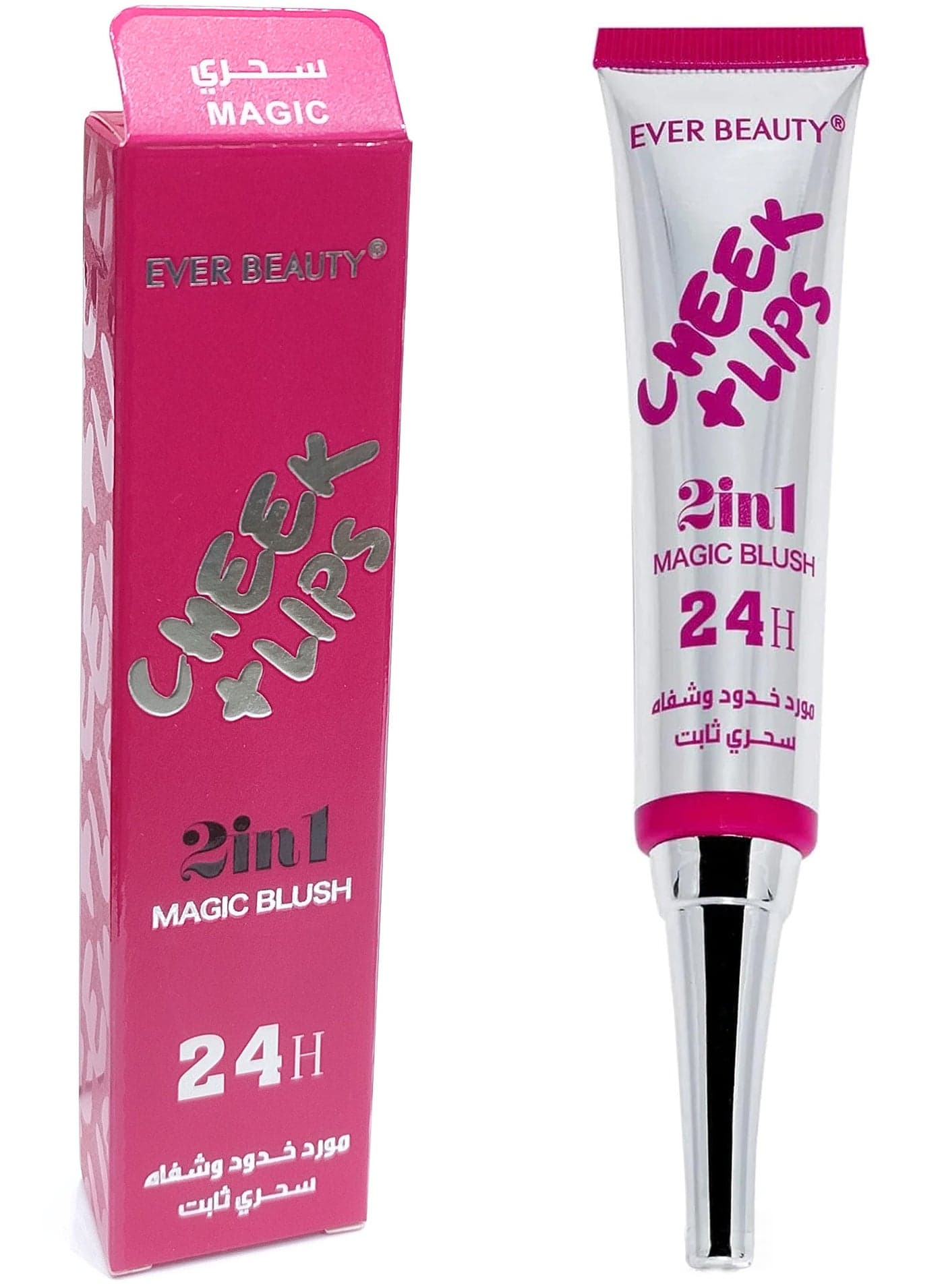 Liquid Magic Blusher Cheek+Lips 2in1