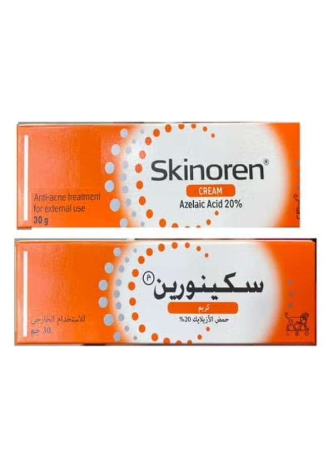 2 Pack Skinoren (Azelaic acid 20%) Cream 30g