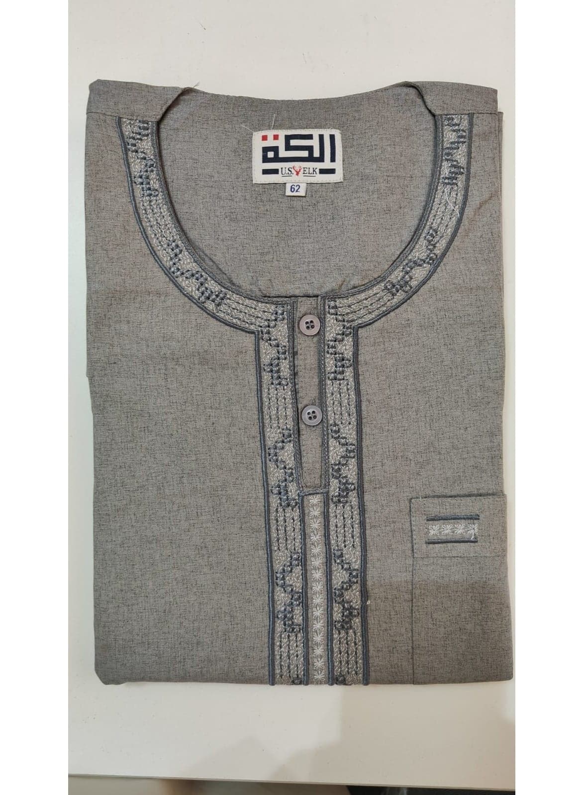 Men's Round Neck Short Sleeves Jalabiya for Men - Men's Short Sleeve Robe/Thobe -Grey
