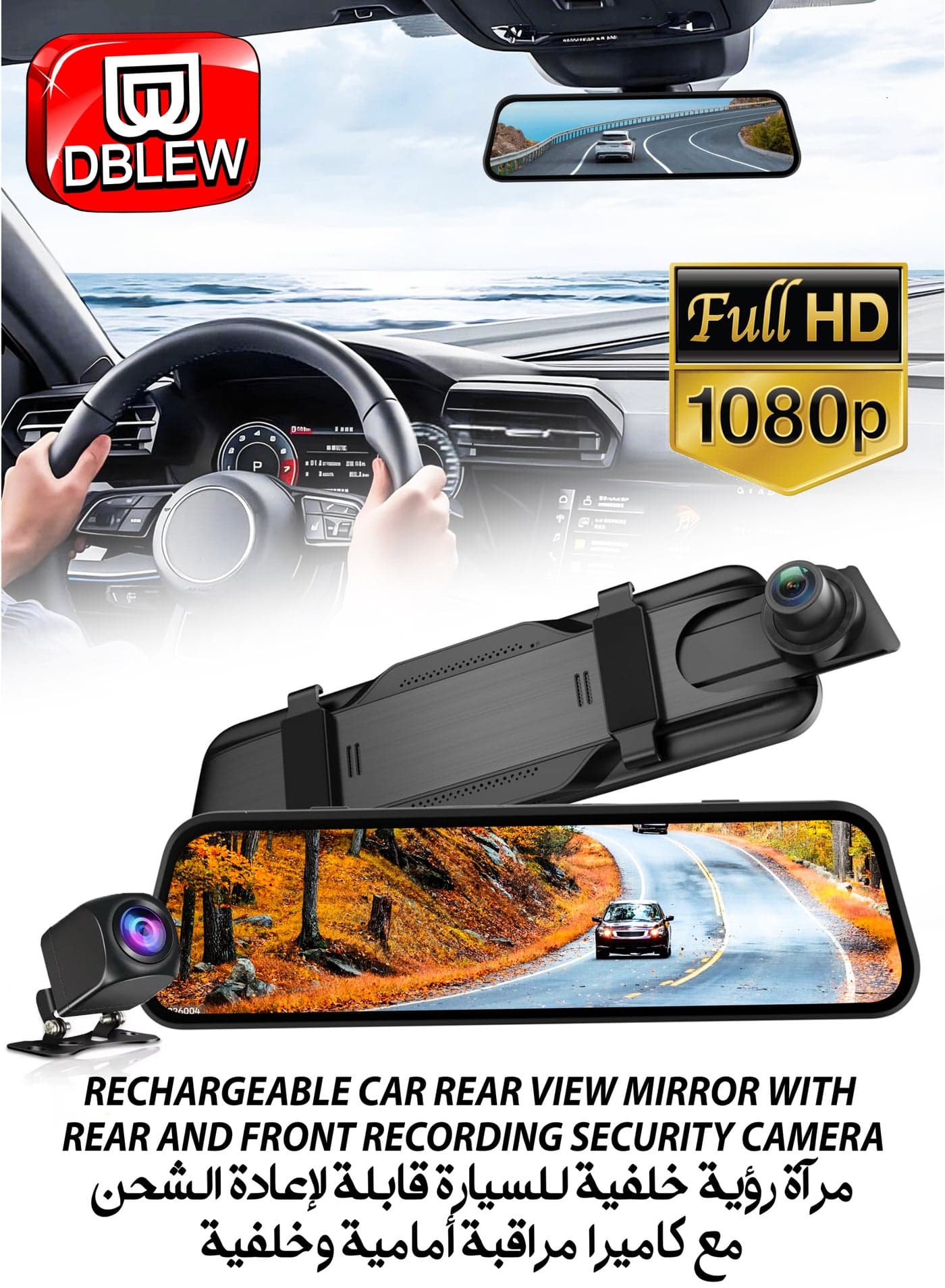 1080P HD Smart DVR Rearview Mirror Dash Cam with Front and Rear Dual Cameras, 170° Wide Angle Backup Cameras, Car Video Recorder Vehicle Blackbox with Night Vision, Motion Detection, Gravity-Sensor, Anti-Glare, 10" LCD Screen, Waterproof Rear Camera, Automatic Loop Recording, Reverse Parking Assistance Easy Installation, Supports up to 32GB TF Card