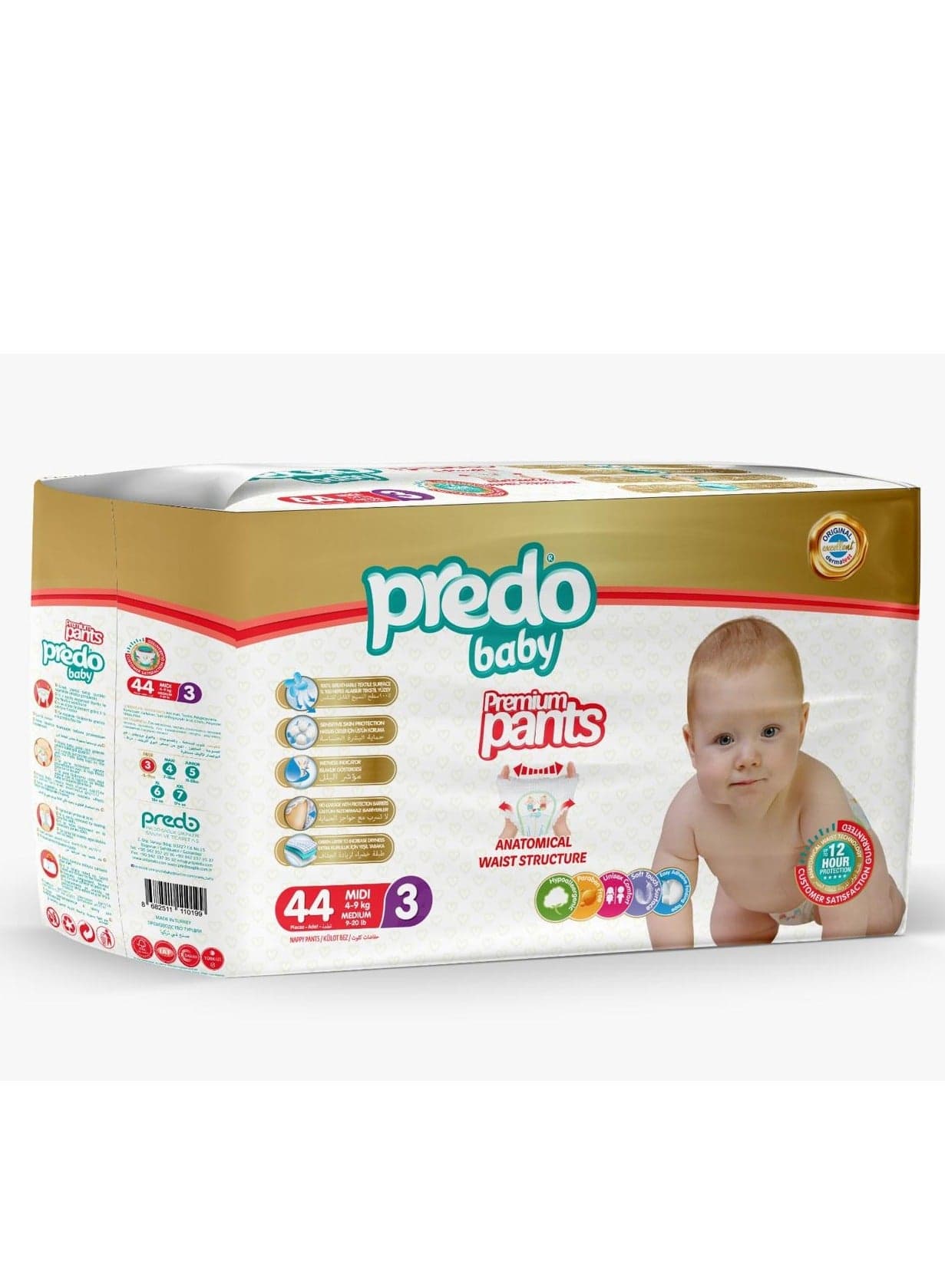Predo Baby Premium Diaper Pants, Size 3 - 44 Pieces