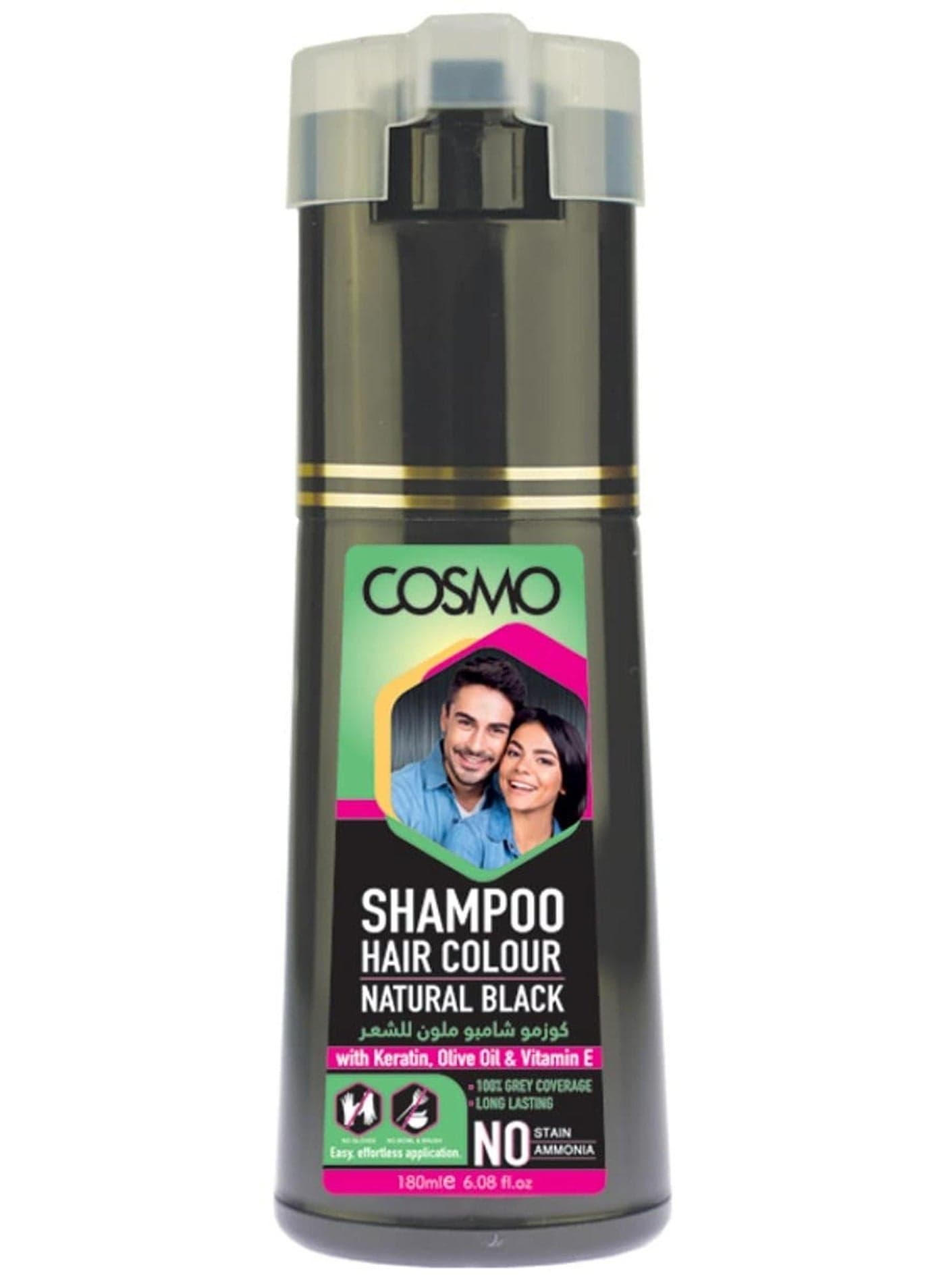 Cosmo Hair Colour Shampoo Black 180ml For Men and Women Hair Color Shampoo
