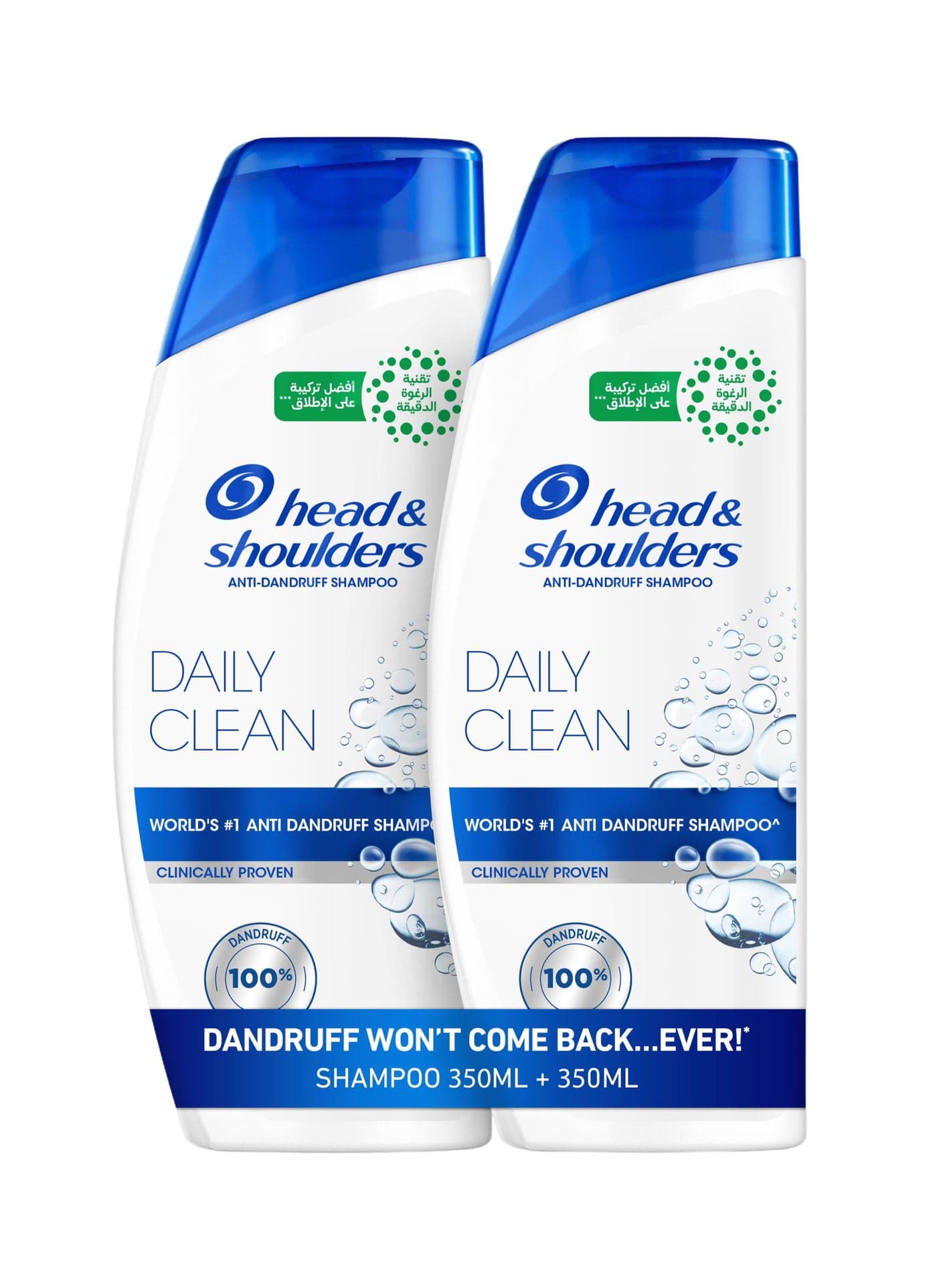 Daily Clean Anti-Dandruff Shampoo, with MaxFoam Technology Dandruff Won’t Come Back, Clinically Proven
