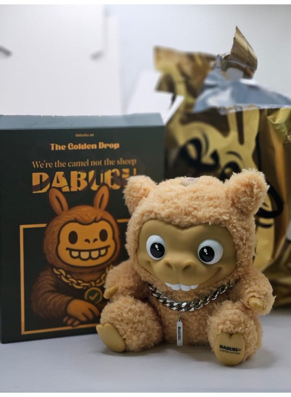 Dabubu Collectible Plush Keychain Blind Box - 13 cm