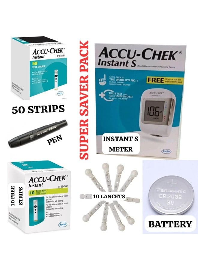 ACCU CHEK INSTANT S COMBO : METER KIT + 50 STRIPS + 10 STRIPS FREE