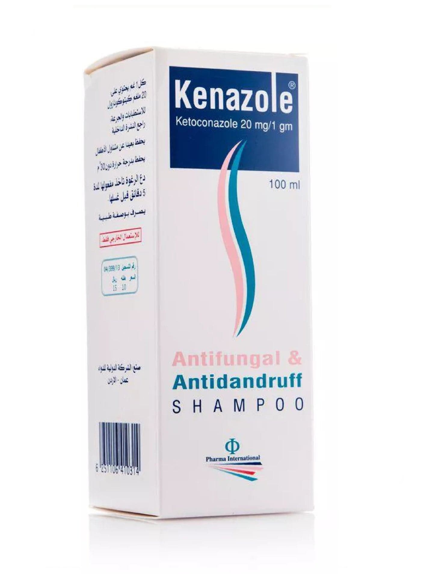 Antidandruff Shampoo 100ml