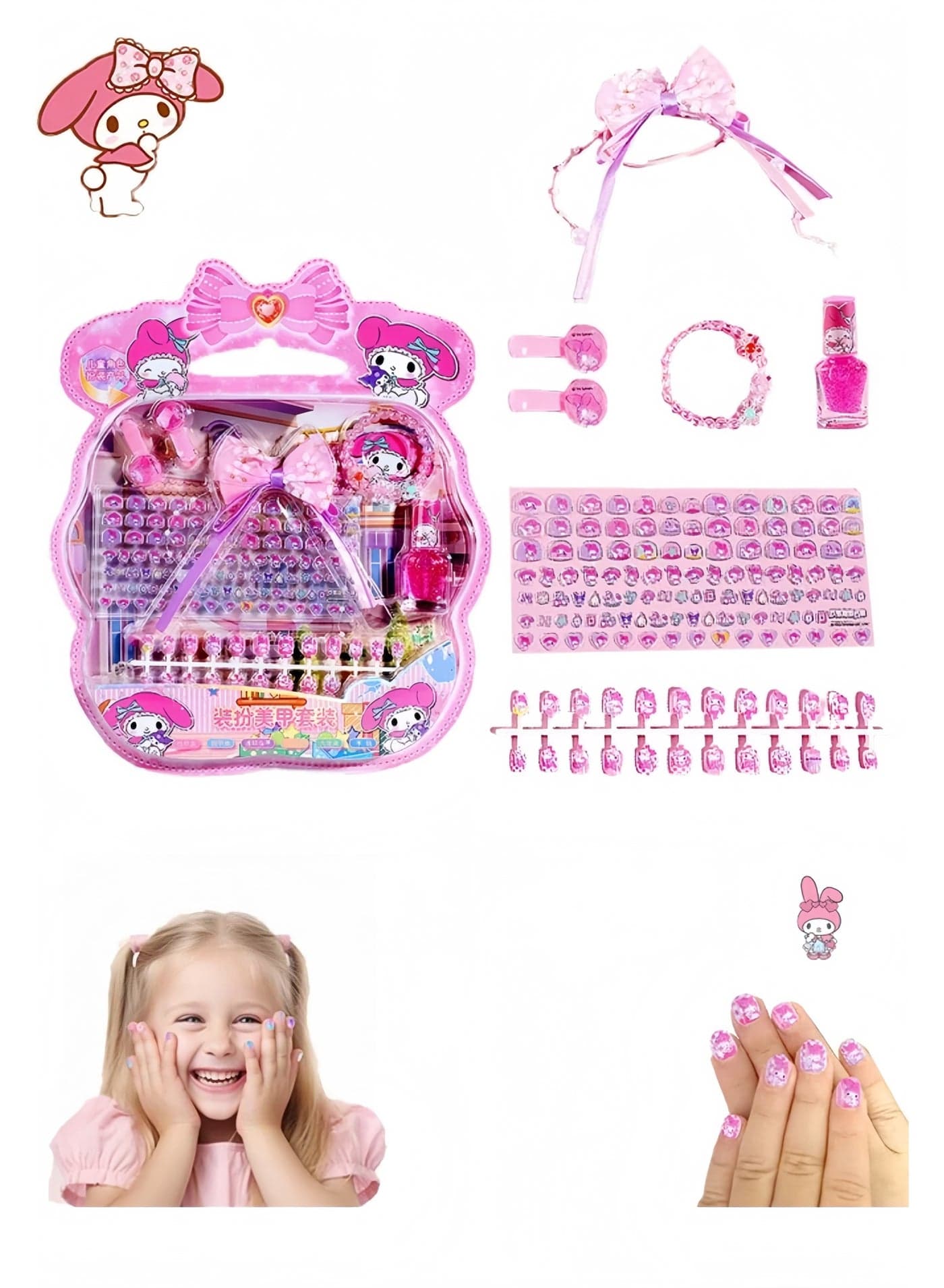140-Piece False Nail Set, Kids Press on Nails Grils, Kids Makeup Toys, Self Adhesive Nails, Multicolour