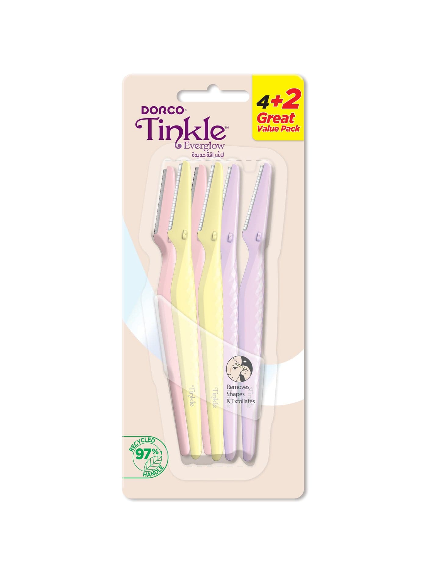 Tinkle Everglow Eyebrow Razor