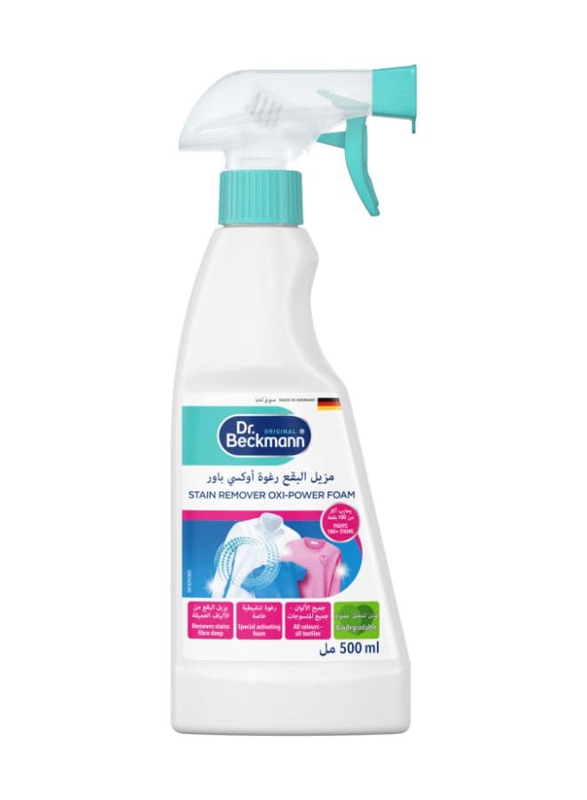 Dr.Beckmann Oxi power Stain Remover Spray|Removes 100+ Stains|For colors & Textiles|Lifts & Removes Tough Stains/Dirt from Cloths/Garments|Home & Laundry Cleaning Essentials|-500ml