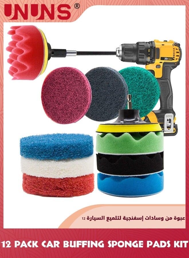 12 Pack Polishing Pad Kit,4 Inch Wool And Sponge Buffing Pads,Hook Loop Backing With Drill Adapter,For Buffer Attachment
