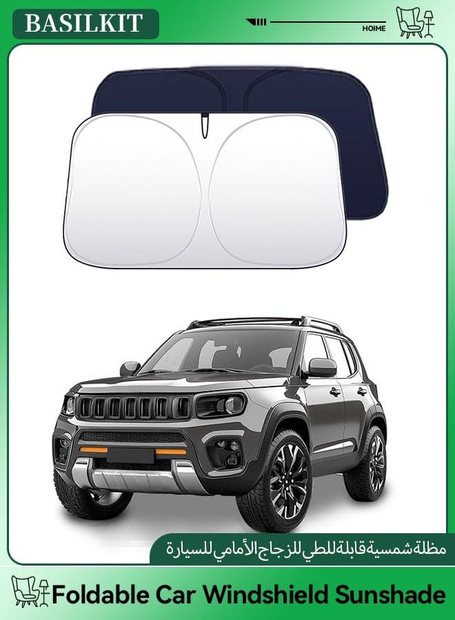 Foldable Car Windshield Sunshade with Storage Pouch, Front Windshield Reflective Sunshade, Car Window Sunshade for Sun Heat Protection and Block UV Rays, Keep Vehicle Cooler,Titanium Silver