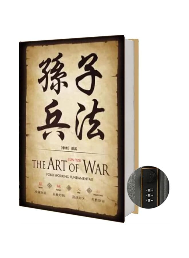 Chinoiserie Diversion Book Safe Storage Box (Size 8.7"×6"×2") With Security Combination Lock