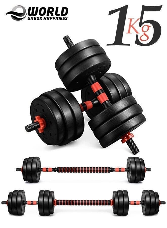 Adjustable Weightlifting Dumbbells Set with Non-Slip Rod and Barbells for Home Gym Exercise 15kg