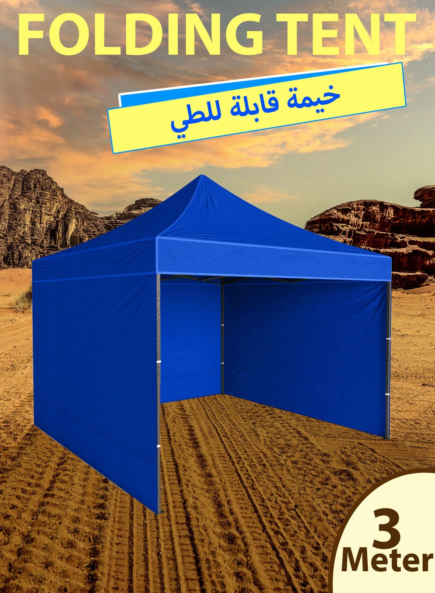 3x3 meters Steel Frame Outdoor Tent Quick Setup Waterproof UV Protected Canopy for Events Parties and Camping