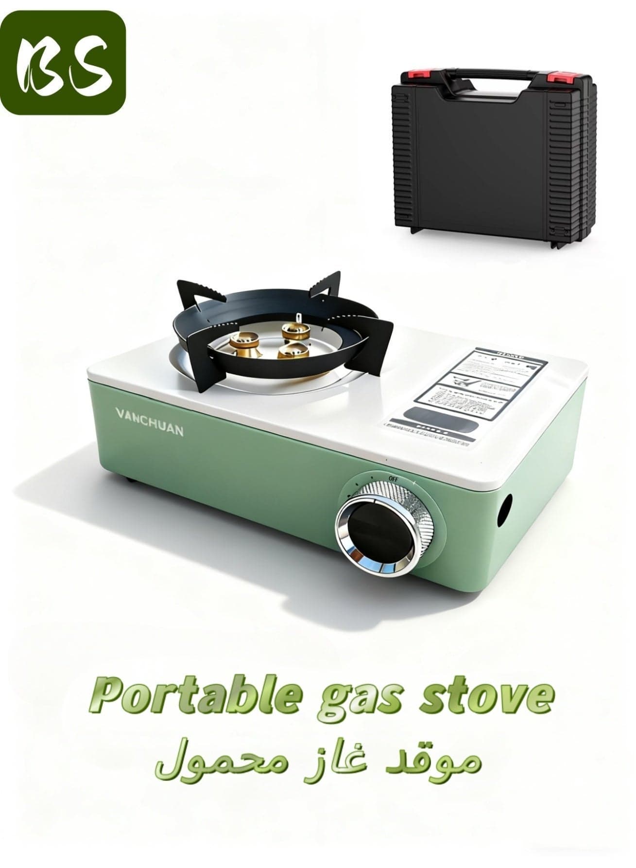 Portable Three-Burn Windproof Camping Stove | emergency gas stove、camp stove、camping accessories、camping stove、portable gas stove、portable stove | Gas Stove | BBQ Grill | 6800W High Power | Piezoelectric Ignition | Butane/Propane Dual Fuel Compatible | Includes Dedicated Storage Case | Suitable for Outdoor BBQs, Hiking Adventures, and Picnics