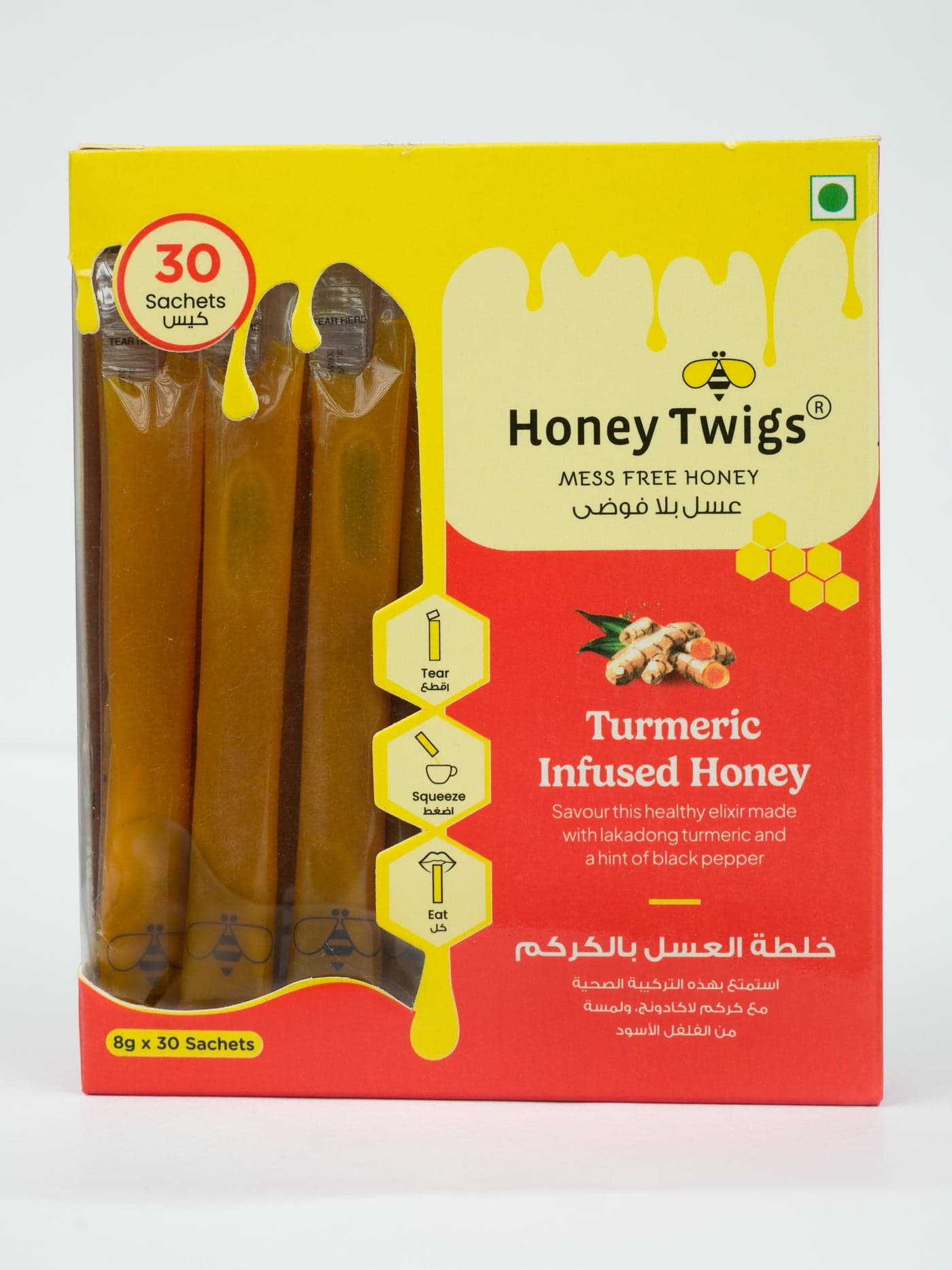 Honey Twigs Turmeric Honey, 240gms (30x8g Single Sachets ) | Traceable Source | Zero Additives | Zero Added Sugar | Multifloral Honey Infused with Lakadong Turmeric & Black Pepper | For Enhanced Immunity