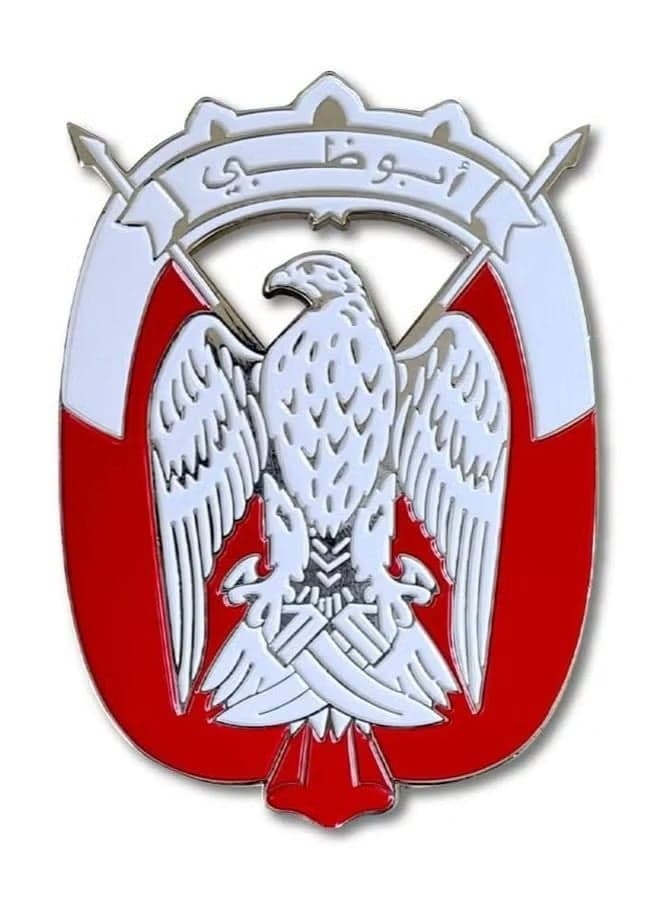 Abu Dhabi High Quality logo Metal Emblem Badge for Car Silver